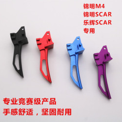 Core Metal Trigger - JM M4 Core Metal Trigger - JM M4