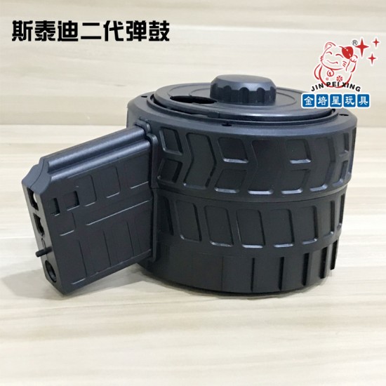 STD PDW Drum STD PDW Drum