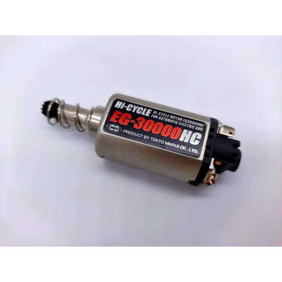 Tokyo Marui EG30000HC Motor