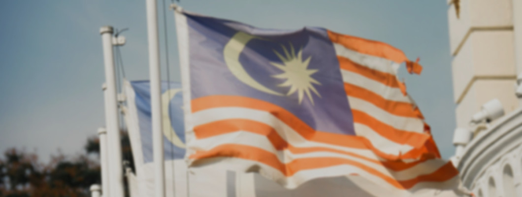 Merdeka Sales 2020 Merdeka Sales 2020